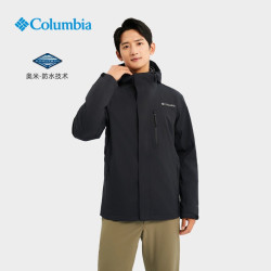 columbia哥伦比亚户外男子防水冲锋衣休闲连帽机织外套we2900010尺码