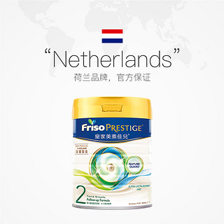 Friso 美素佳儿 皇家美素佳儿荷兰进口婴儿奶粉2段(6-12月) 800g*1罐香港