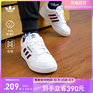 adidas 阿迪达斯 三叶草CONTINENTAL 80男小童运动板鞋小白鞋预售