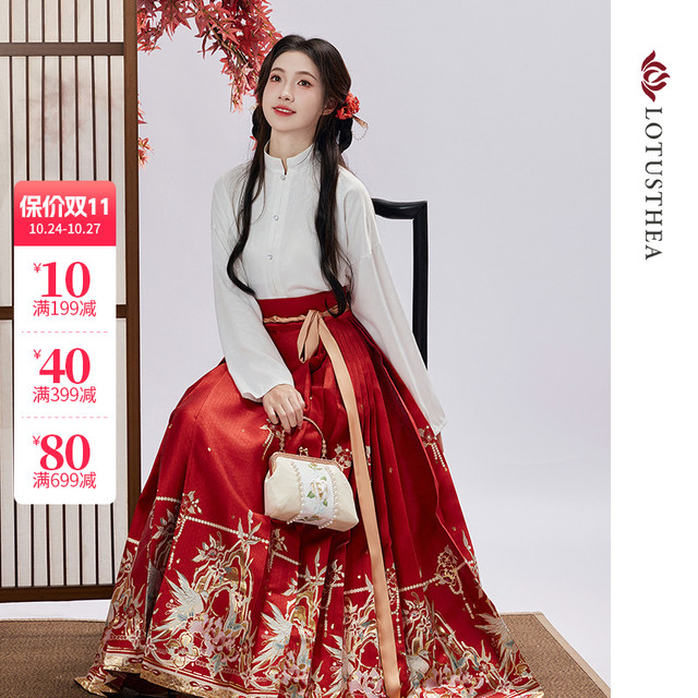 汉尚华莲 昙花一梦 漢服 中華 明制 美品（漢尚華蓮- 優惠推薦