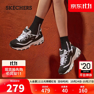 SKECHERS 斯凯奇 D'LITES系列 D'lites 女子休闲运动鞋 11959/BKW 黑色 37.5