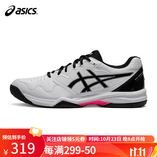 ASICS 亚瑟士 网球鞋23羽毛球鞋男耐磨防滑运动鞋GEL-DEDICATE 7室内综合运动