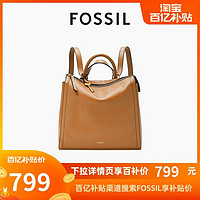 FOSSIL 女士包包牛皮欧美时尚纯色通勤大容量休闲大学生双肩包背包