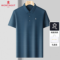 MONTAGUT 梦特娇 桑蚕丝短袖t恤男2023夏季中年男士半袖男装polo衫上衣男装