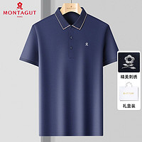 MONTAGUT 梦特娇 正品男士桑蚕丝短袖t恤2023夏季休闲薄款polo衫男半袖上衣