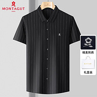 MONTAGUT 梦特娇 男士短袖衬衫夏季薄款休闲商务中年男装半袖衬衣免烫寸衫男