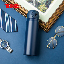 THERMOS 膳魔师 JNL-502-MANV 保温杯 500ml 磨砂蓝