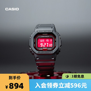 CASIO 卡西欧 G-SHOCK系列 电子腕表