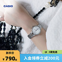 CASIO 卡西欧 SHEEN简约系列 28毫米石英腕表 SHE-4543D-7A