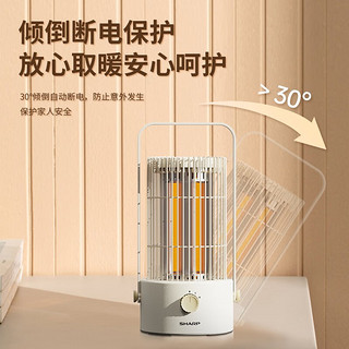 SHARP 夏普 取暖器/电暖器办公室桌面电暖风烤火炉暖脚器电热 鸟笼