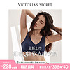VICTORIA'S SECRET 女士背心式文胸 11216629