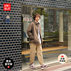 UNIQLO 优衣库 男士户外棉质休闲长裤 461440/462630