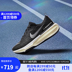 NIKE 耐克 ZoomX Invincible Run Flyknit 3 男子跑鞋 DR2615-001 黑/暗灰/白色 43