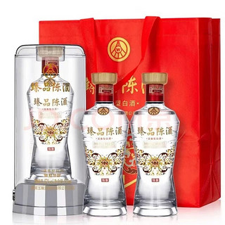 WULIANGYE 五粮液 臻品陈酒精酿 浓香型纯粮白酒52度 精酿500ml*2瓶+1礼品袋