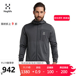 HAGLÖFS 火柴棍 Polartec Power Grid 男子抓绒外套 605366-4QV 深灰色 M