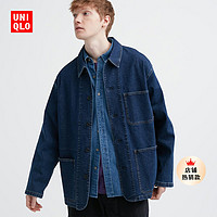 UNIQLO 优衣库 男士牛仔外套 462430