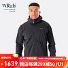 Rab 睿坡 Kinetic2.0 户外运动弹力冲锋衣 QWG-74