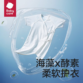 babycare bc babycare婴儿酵素洗衣液 12.2L