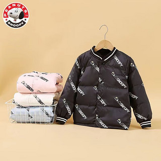 SNOOPY 史努比 儿童轻薄保暖羽绒服