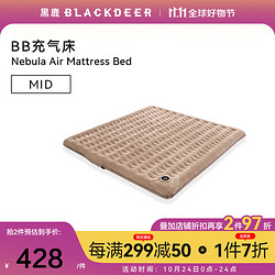 BLACKDEER 黑鹿 BB充气床MID BD11611603