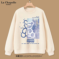 La Chapelle 卫衣女秋冬加绒加厚2023新款春秋宽松长袖上衣无帽外套冬