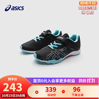 ASICS 亚瑟士 儿童运动鞋