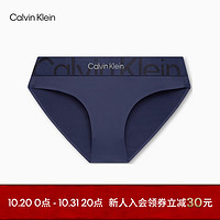 Calvin Klein Jeans 卡尔文·克莱恩牛仔 女士提花轻薄内裤 QF6997AD