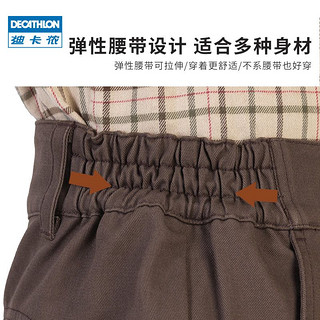 DECATHLON 迪卡侬 男款休闲长裤 8394392