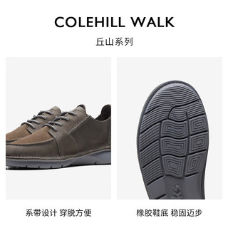 Clarks 其乐 丘山系列男士复古拼接休闲鞋时尚舒适耐磨板鞋男运动鞋舒适