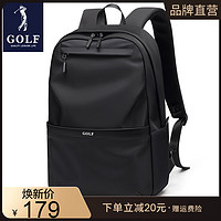 GOLF 高尔夫 双肩包男大容量休闲商务旅行电脑包男士背包初高中大学生书包