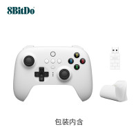 20点开始：8BITDO 八位堂 猎户座 无线手柄 PC版