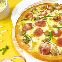 小萨牛牛 芝士披萨7寸(鸡肉牛肉水果)共5盒披萨成品加热即食
