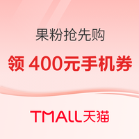 好价汇总：双11电脑数码好价继续，必买清单看这里！