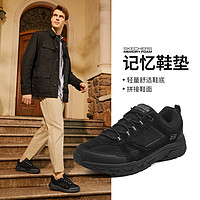 SKECHERS 斯凯奇 秋冬季男鞋户外越野山系休闲鞋休闲运动鞋健步鞋