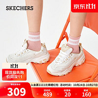 SKECHERS 斯凯奇 小甜豆男女透气休闲老爹小白鞋 66666214白色/自然色/WNT 35