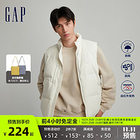 Gap 盖璞 男女装冬季2023款LOGO防风雨高领羽绒马甲720886