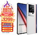 iQOO vivo iQOO 11S 手机电竞游戏旗舰新品5G iqoo10升级版 iqoo11s爱酷 传奇版 16+512GB 官方标配