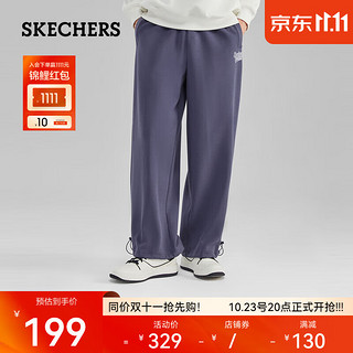 SKECHERS 斯凯奇 男款针织长裤L323M076 奥德赛灰/026R S