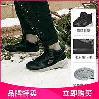 SKECHERS 斯凯奇 秋冬款简约百搭高帮鞋男鞋休闲运动靴休闲靴男靴