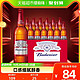 88VIP：Budweiser 百威 黑金美式拉格整箱大瓶600ml*12瓶