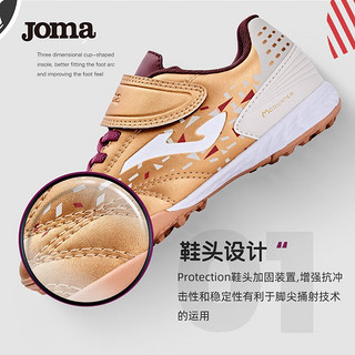 Joma 荷马 魔术贴足球鞋儿童TF碎钉 3336XP5137