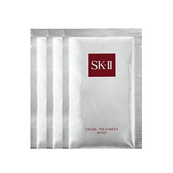 SK-II PITERA精华系列 护肤面膜 3片