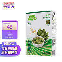 小皮 婴幼儿细软面 菠菜味 180g