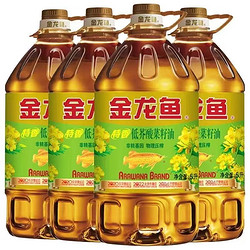 金龙鱼 菜籽油5L*4非转基因正宗特香低芥酸压榨家用炒菜食用油