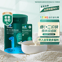 YeeHoO 英氏 多乐能维C加铁营养米粉303g(赠番茄酱20g)