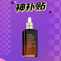 抖音超值购、神补贴：雅诗兰黛 小棕瓶特润修护精华露  100ml