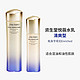  京东百亿补贴：SHISEIDO 资生堂 悦薇珀翡紧颜亮肤水乳套装（亮肤水 150ml+乳液 100ml）　