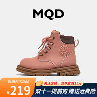 马骑顿 MQD儿童马丁靴2023男童复古小黄靴女童春秋款中筒英伦风靴子