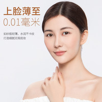 资莱皙 2盒|养肤气垫BB霜遮瑕保湿持久控油cc粉底液不脱妆