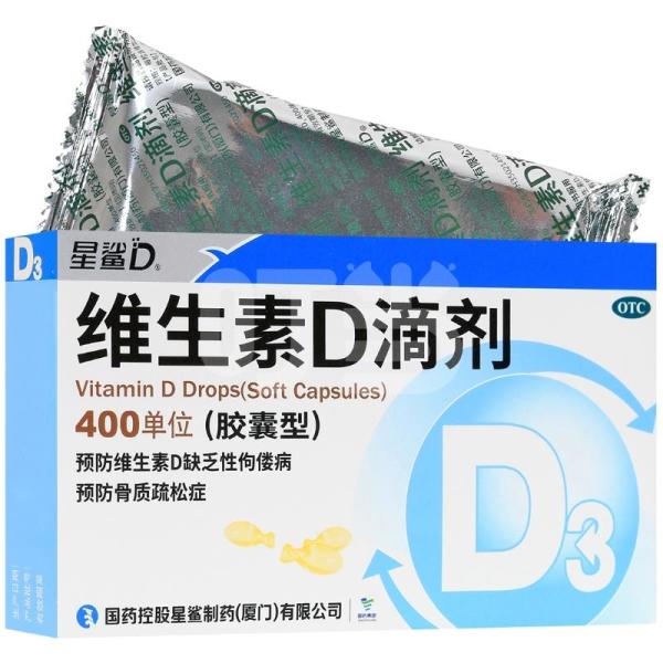 叮当快药 强壮骨关节,预防骨质疏松 新人领取5元券~